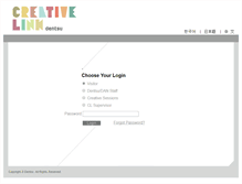 Tablet Screenshot of dentsu-creativelink.com
